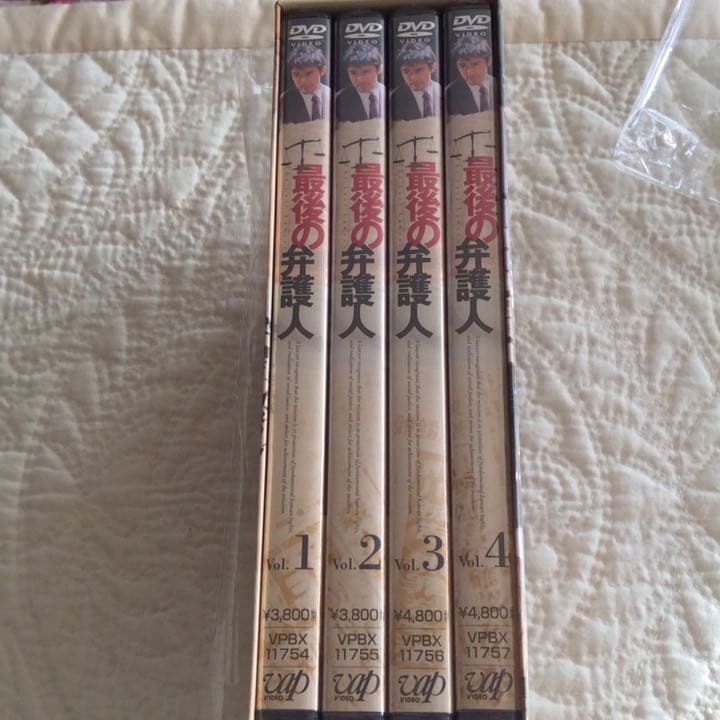 今井翼 「最後の弁護人」　阿部寛　須藤理彩