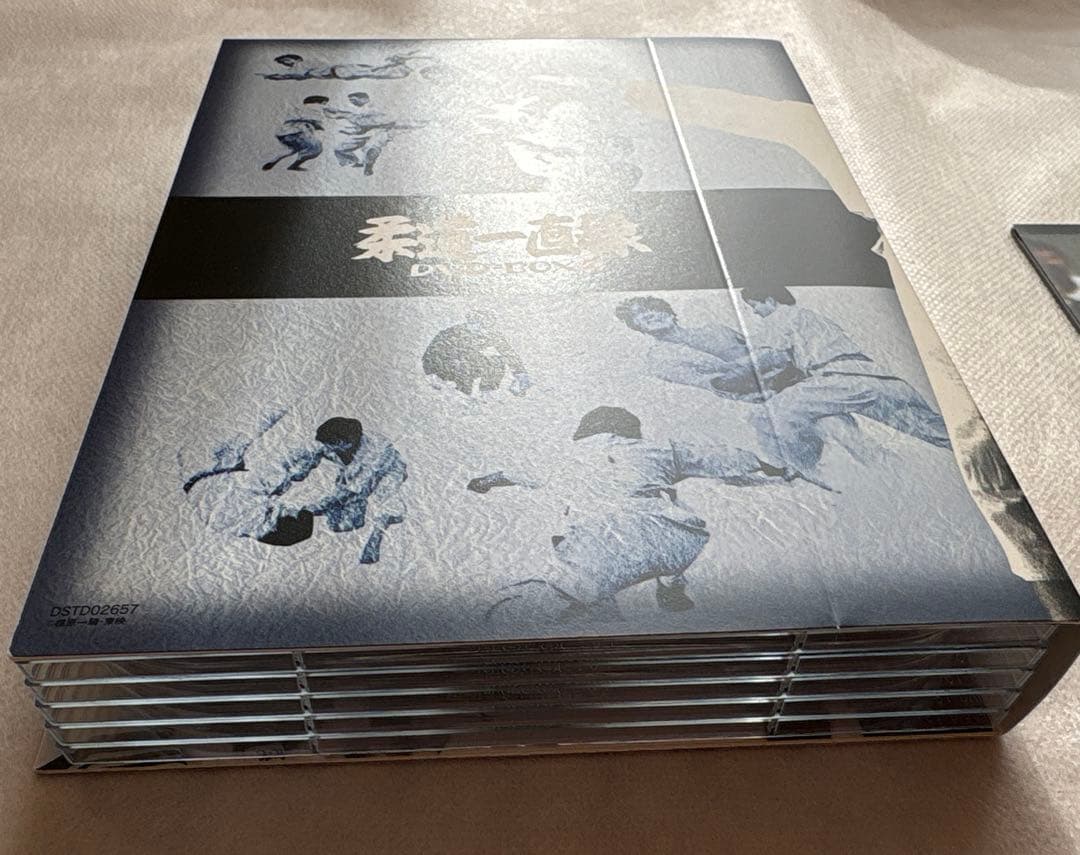 【中古】柔道一直線 DVD-BOX(2)〈初回生産限定・5枚組〉