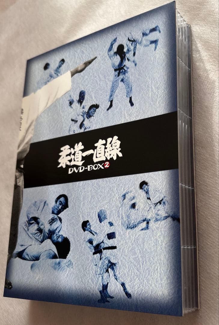 【中古】柔道一直線 DVD-BOX(2)〈初回生産限定・5枚組〉