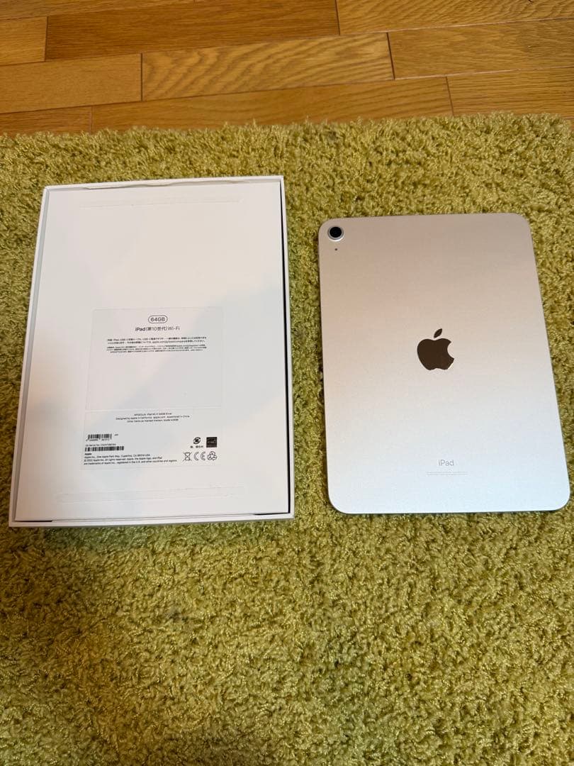 iPad (第10世代) Wi-Fi 64GB シルバー
