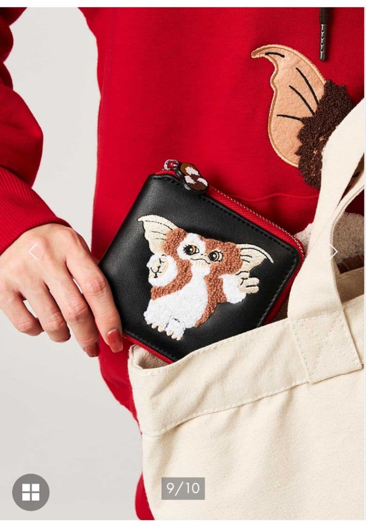 グラニフ グレムリン 二つ折り財布