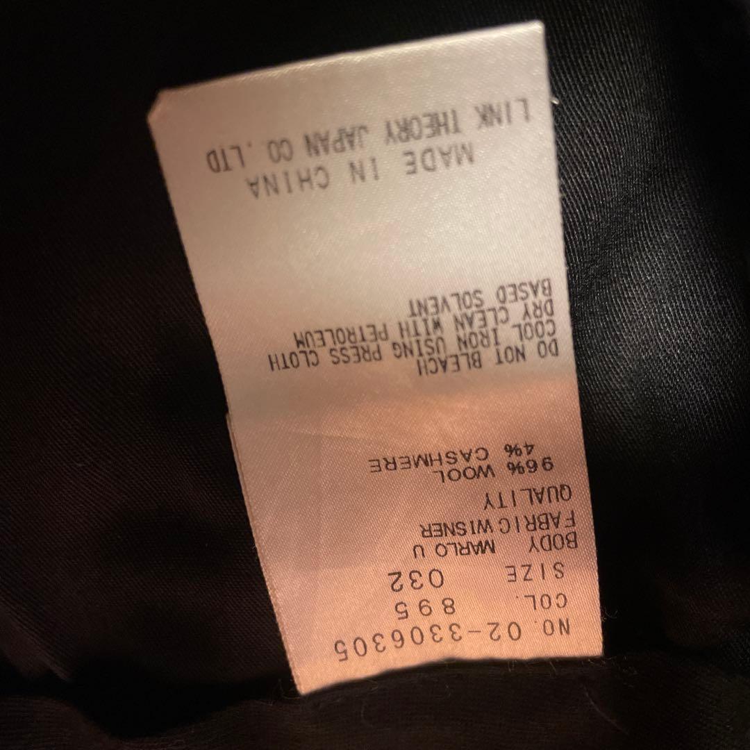 theory ネイビー ストライプ ビジネススーツ 40R