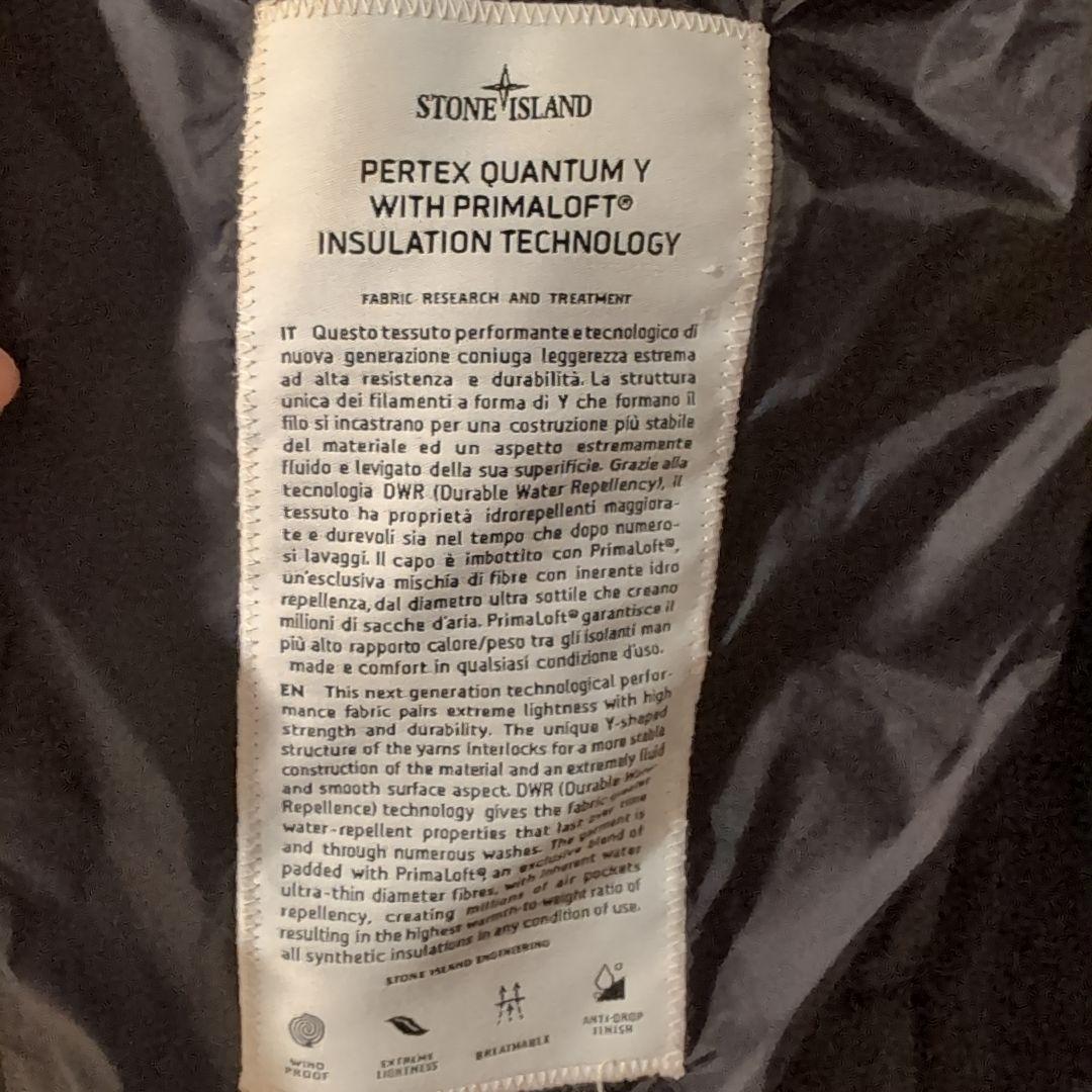 ストーンアイランド 黒 ナイロン ベスト