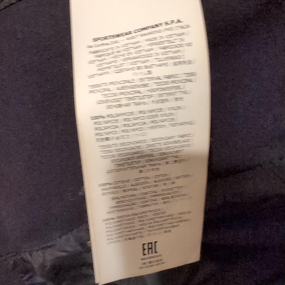 ストーンアイランド 黒 ナイロン ベスト