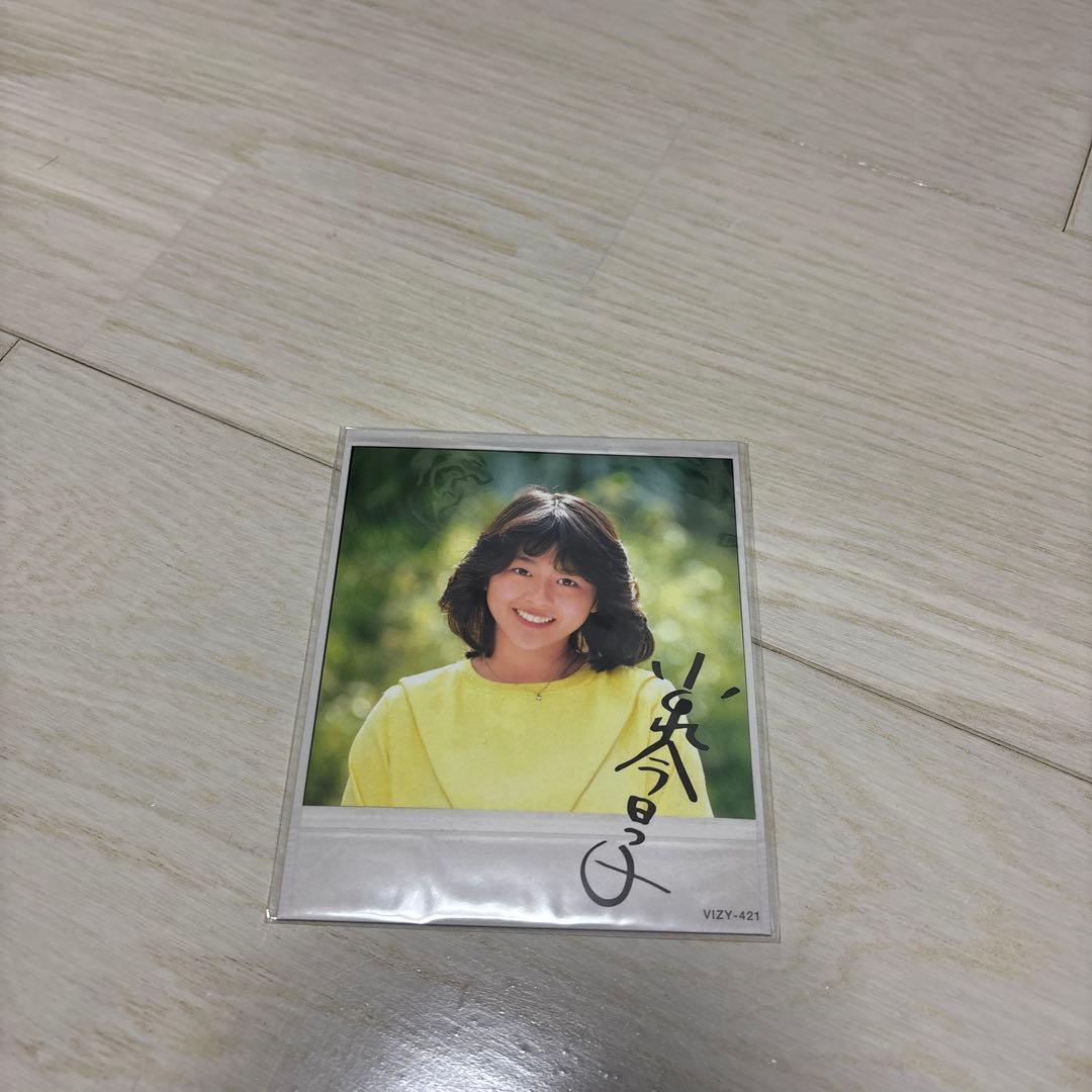 小泉今日子 コイズミクロニクル~コンプリートシングルベスト 1982-2017~