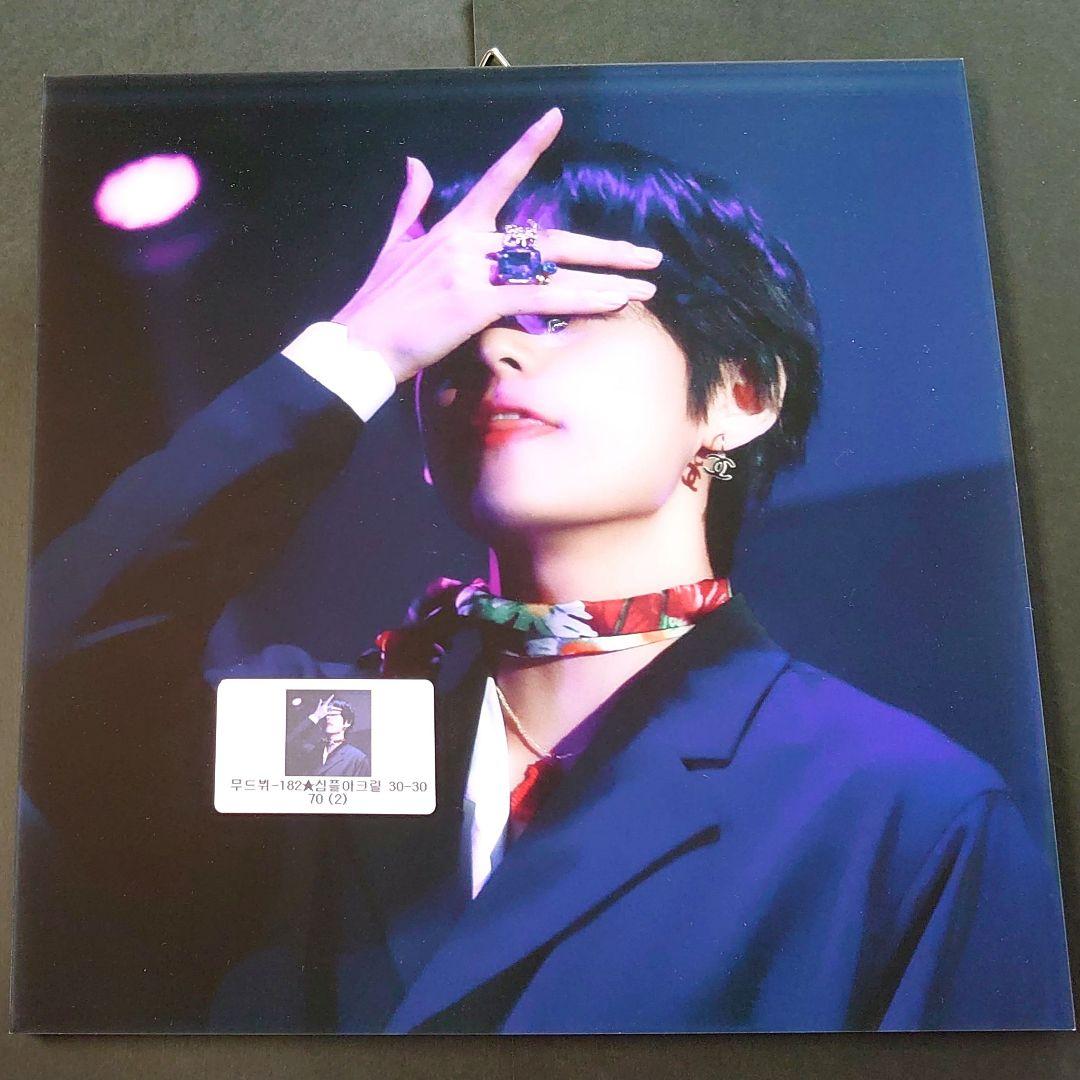 BTS 防弾少年団 TAEHYUNG V フォトフレーム 額縁 テヒョン テテ