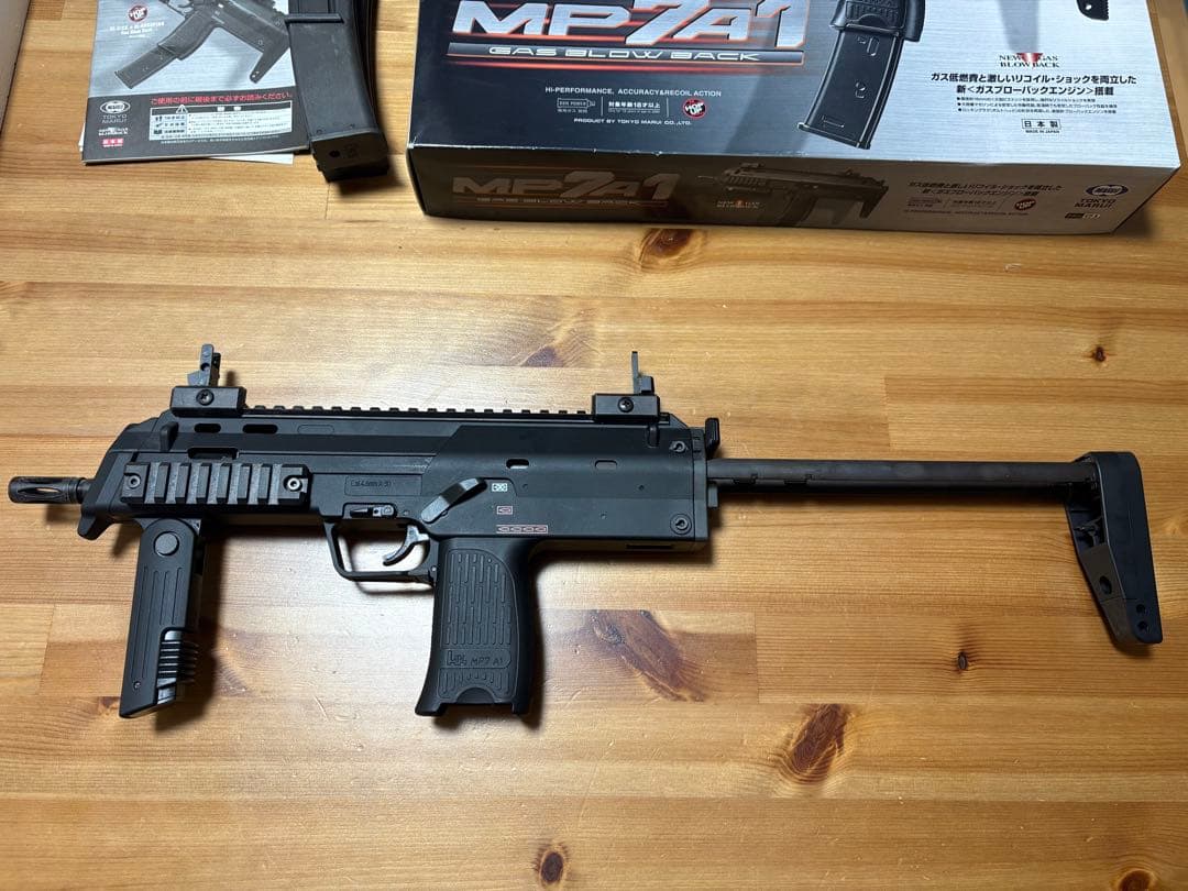東京マルイ MP7A1 ガスブローバック マガジン2本
