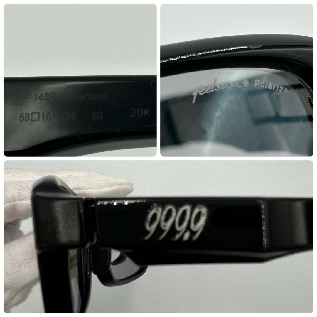 ✨美品✨999.9 フォーナインズ サングラス polarised ブラック 黒
