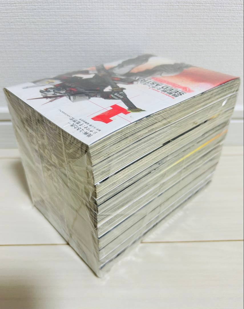 機動戦士ガンダム シード デステニー SEED DESTINY リマスター 全巻