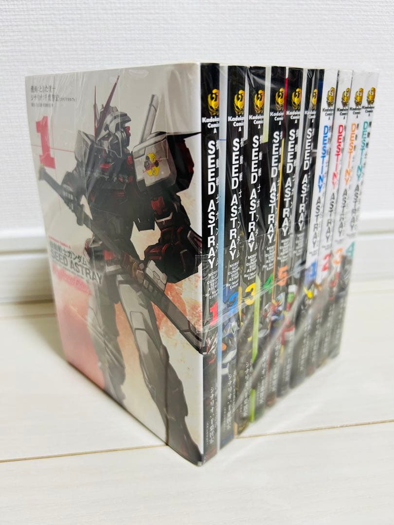 機動戦士ガンダム シード デステニー SEED DESTINY リマスター 全巻