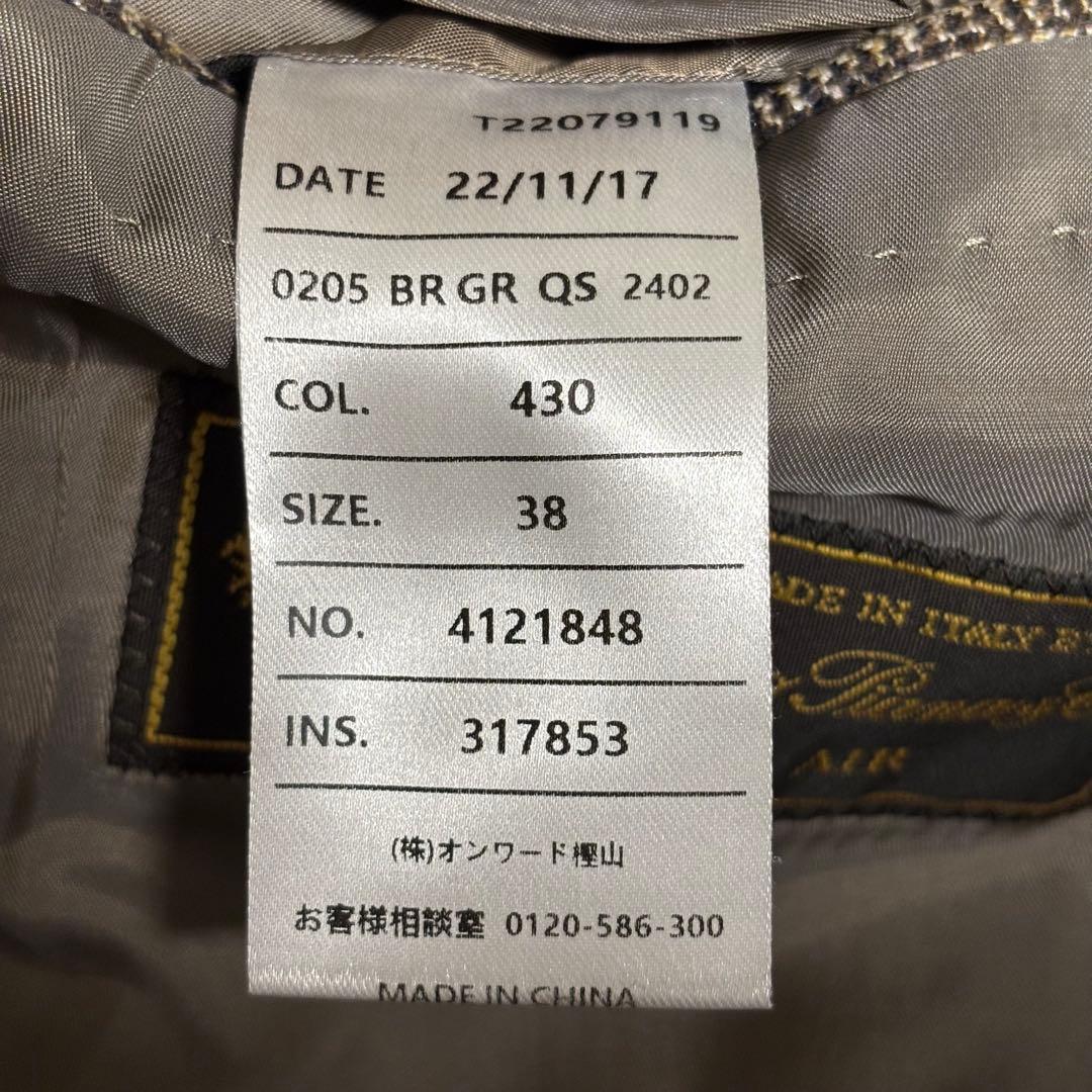 【菅野】五大陸　テーラードジャケット　ロロピアーナ　チェック　ブラウン