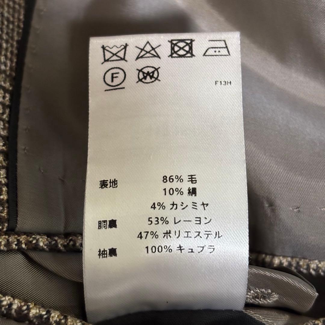 【菅野】五大陸　テーラードジャケット　ロロピアーナ　チェック　ブラウン