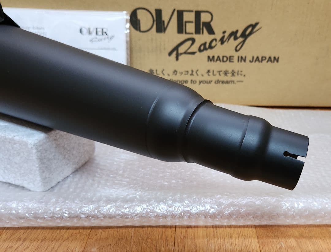 OVER｜SS メガホン マフラー｜サイレント仕様｜レブル250(17-22)