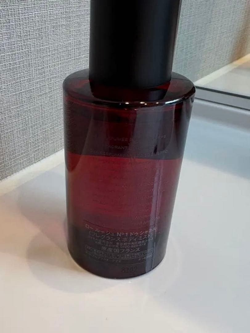 値下げ不可　CHANEL ロー ルージュ N°1 ドゥ シャネル ボディミスト