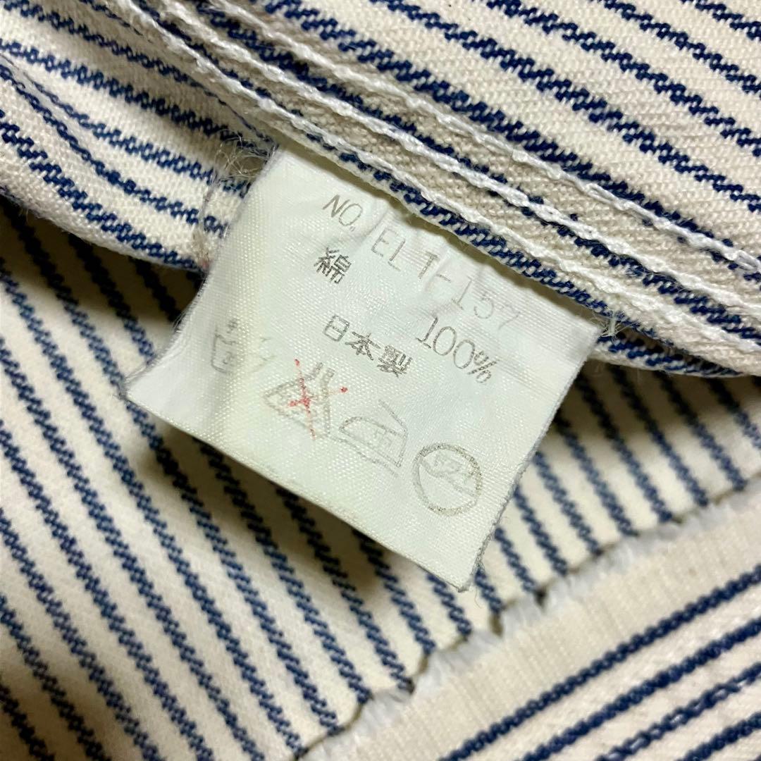 90s アーカイブ レットイットライド ヒッコリー ワークジャケット