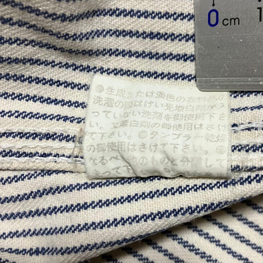 90s アーカイブ レットイットライド ヒッコリー ワークジャケット