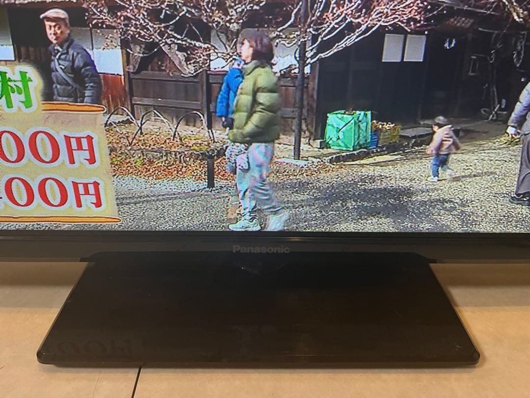 パナソニック 32V型 液晶テレビ TH-32D305