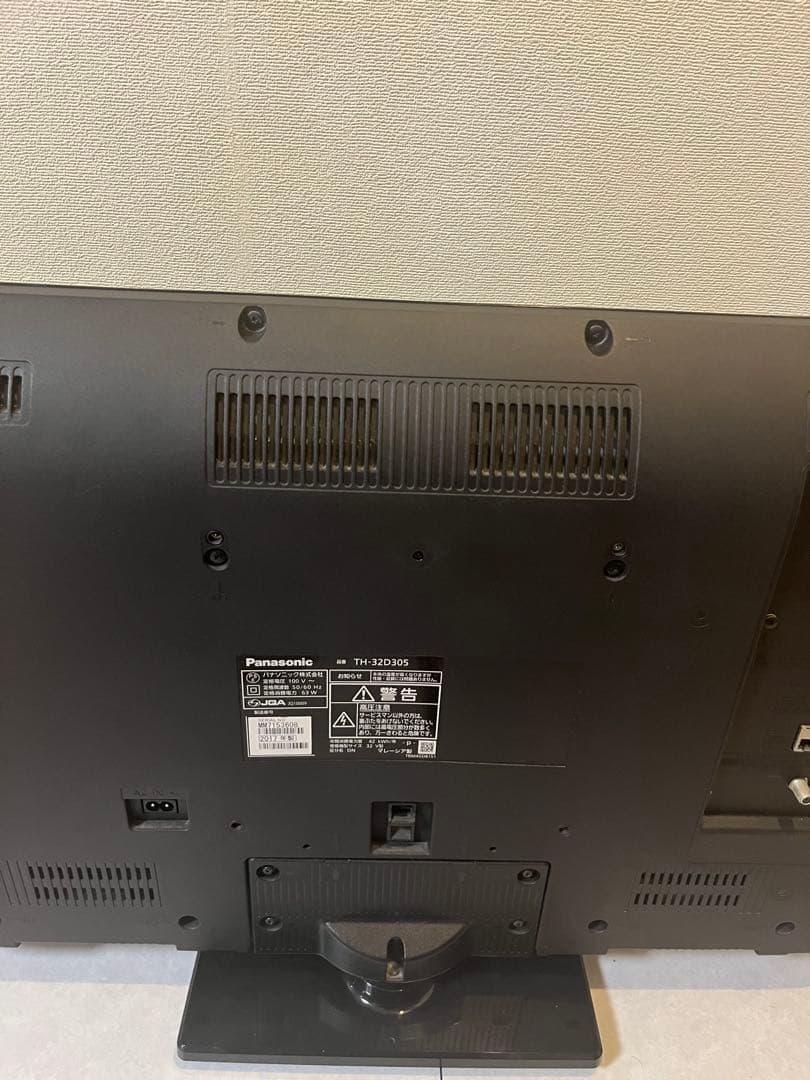 パナソニック 32V型 液晶テレビ TH-32D305