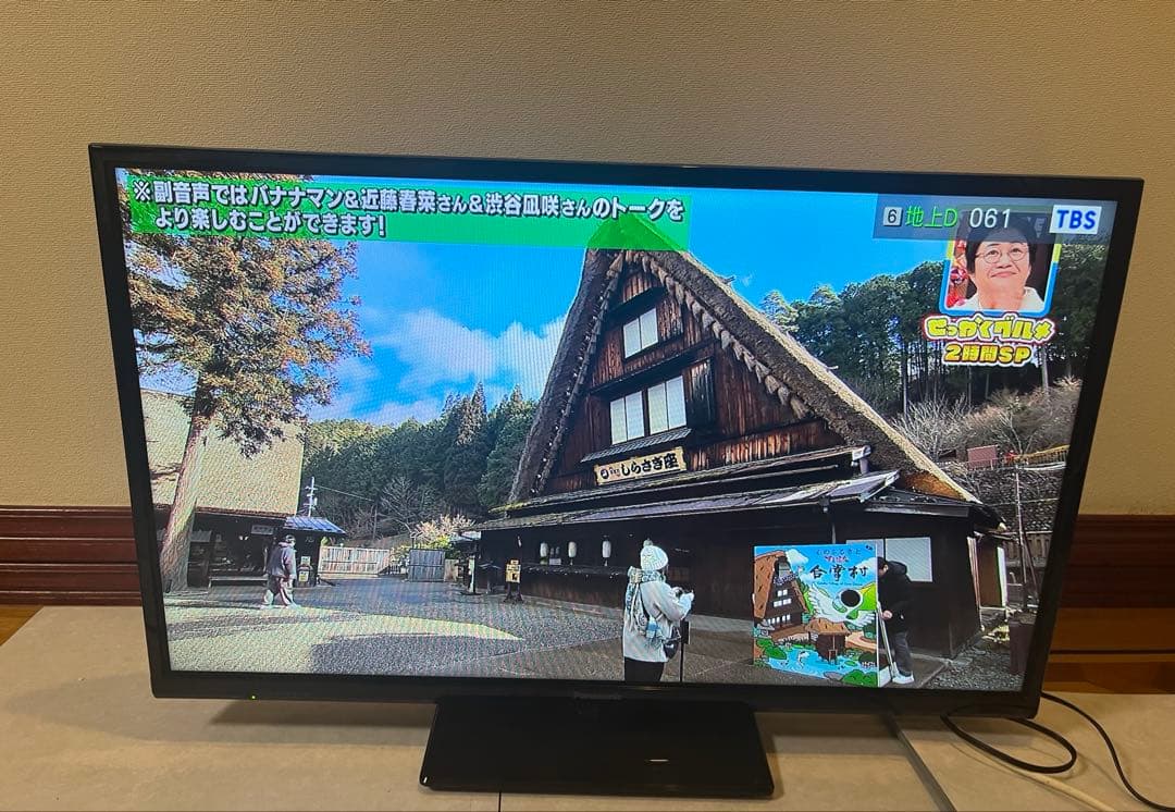 パナソニック 32V型 液晶テレビ TH-32D305