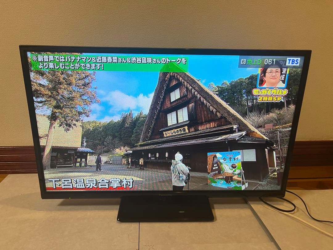 パナソニック 32V型 液晶テレビ TH-32D305