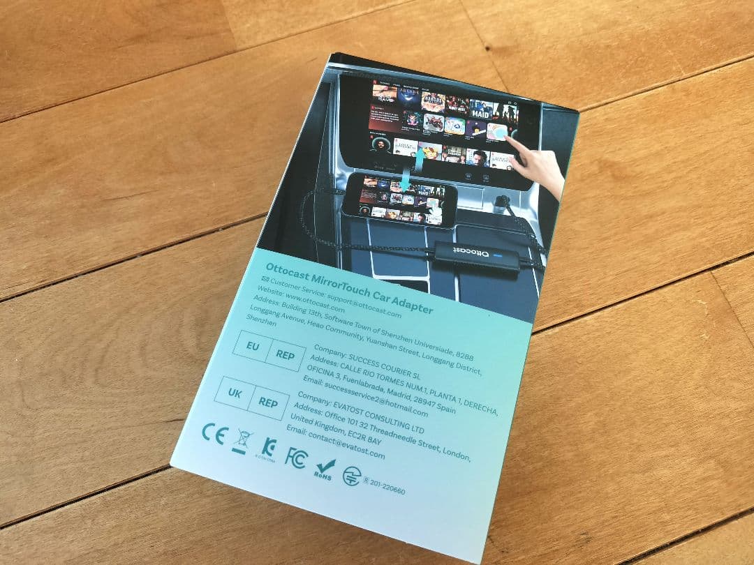 平*成様 Ottocast MirrorTouch オットキャスト ミラータッチ