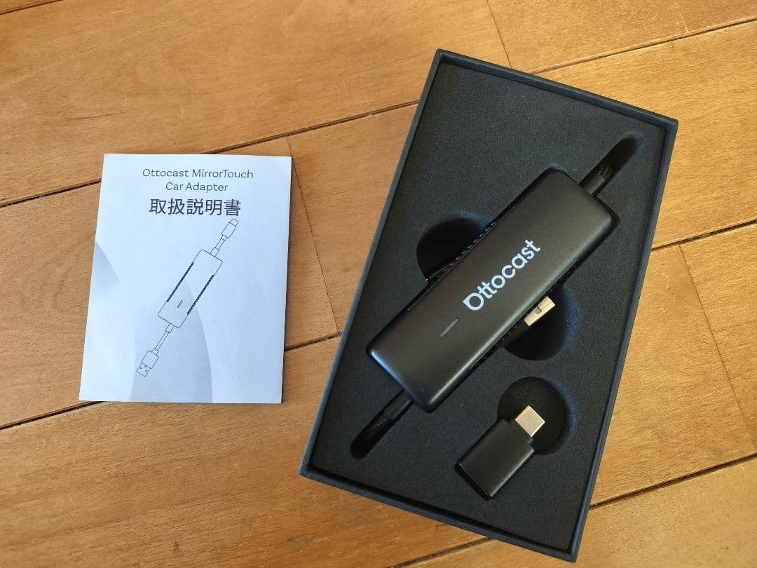 平*成様 Ottocast MirrorTouch オットキャスト ミラータッチ