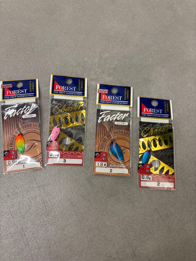 フォレスト　チェイサー　スプーン17個セット㊳