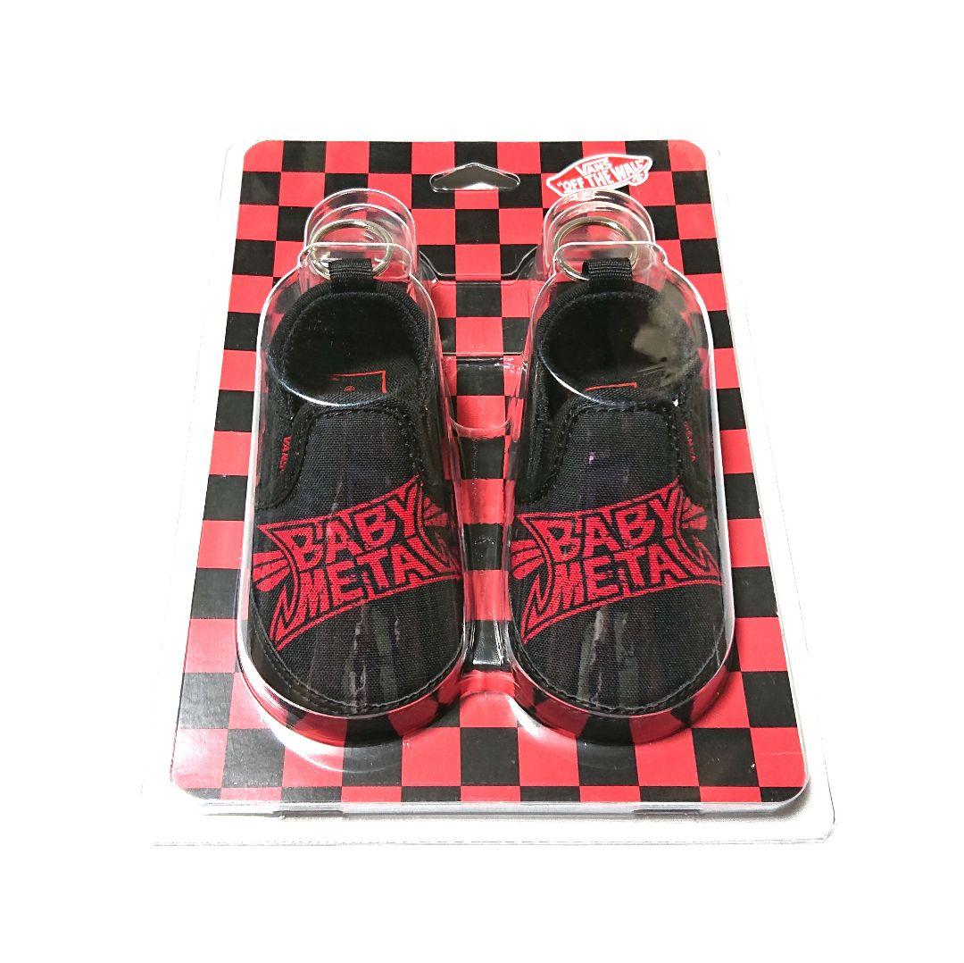 BABYL×VANS THE ONE限定 スリッポン キーホルダー
