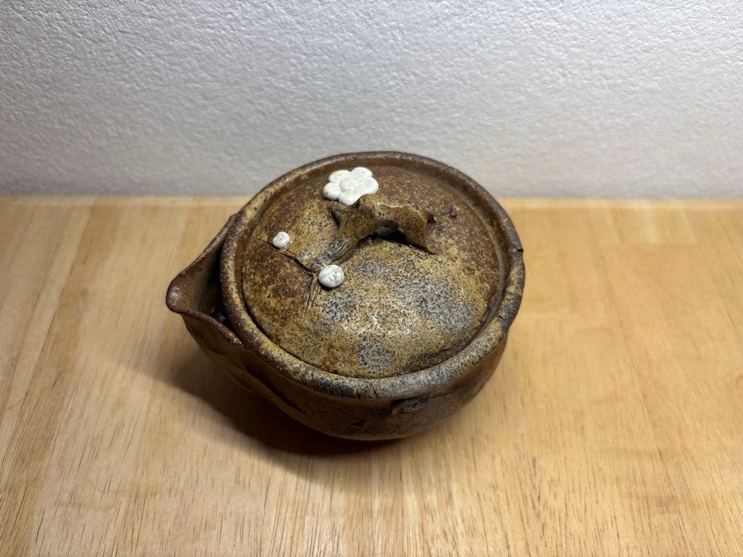 56.備前焼 宝瓶 登り窯 白梅 はくばい 梅 手びねり 急須