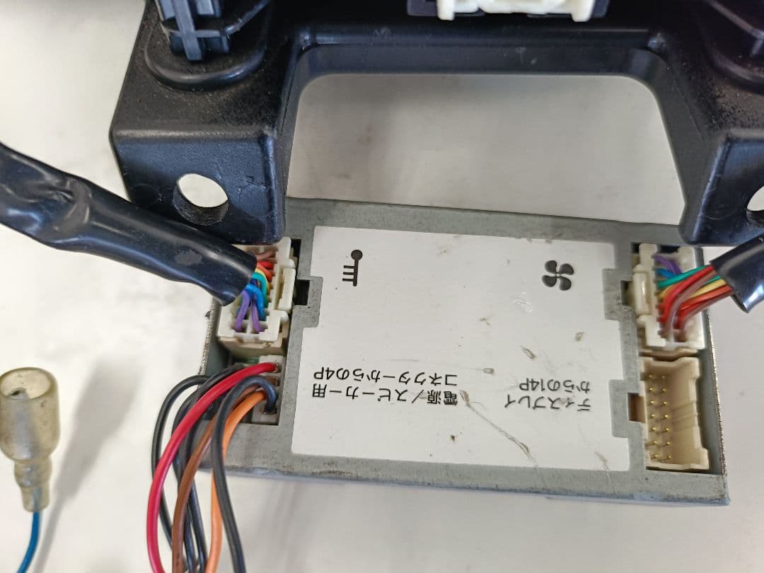 RX-8 rx8 SE3P 前期型 社外ナビ取り付けキット カナテクス