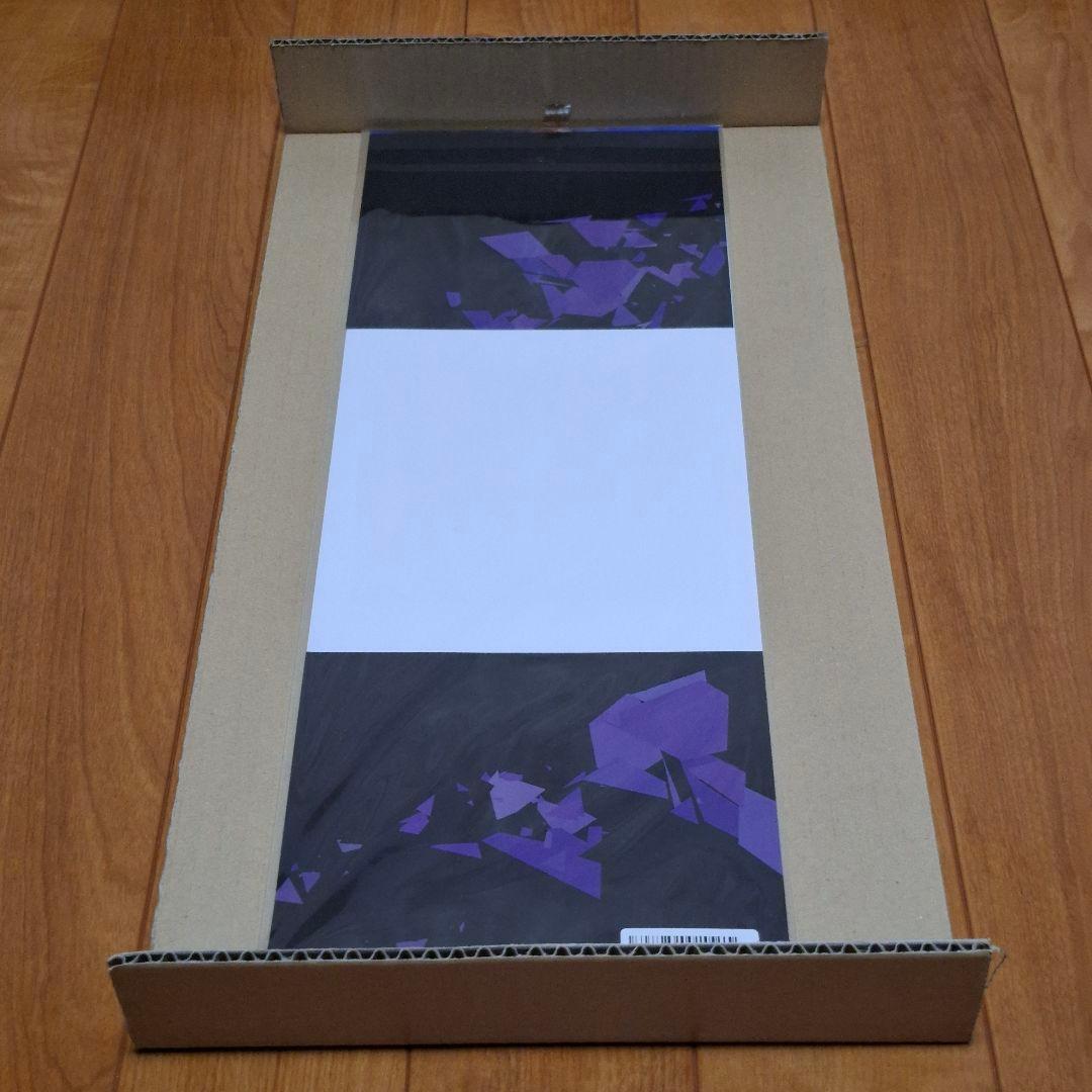 HMMゾイド 設定資料画集 ZOIDS ART OF HMM PLUS 限定特典