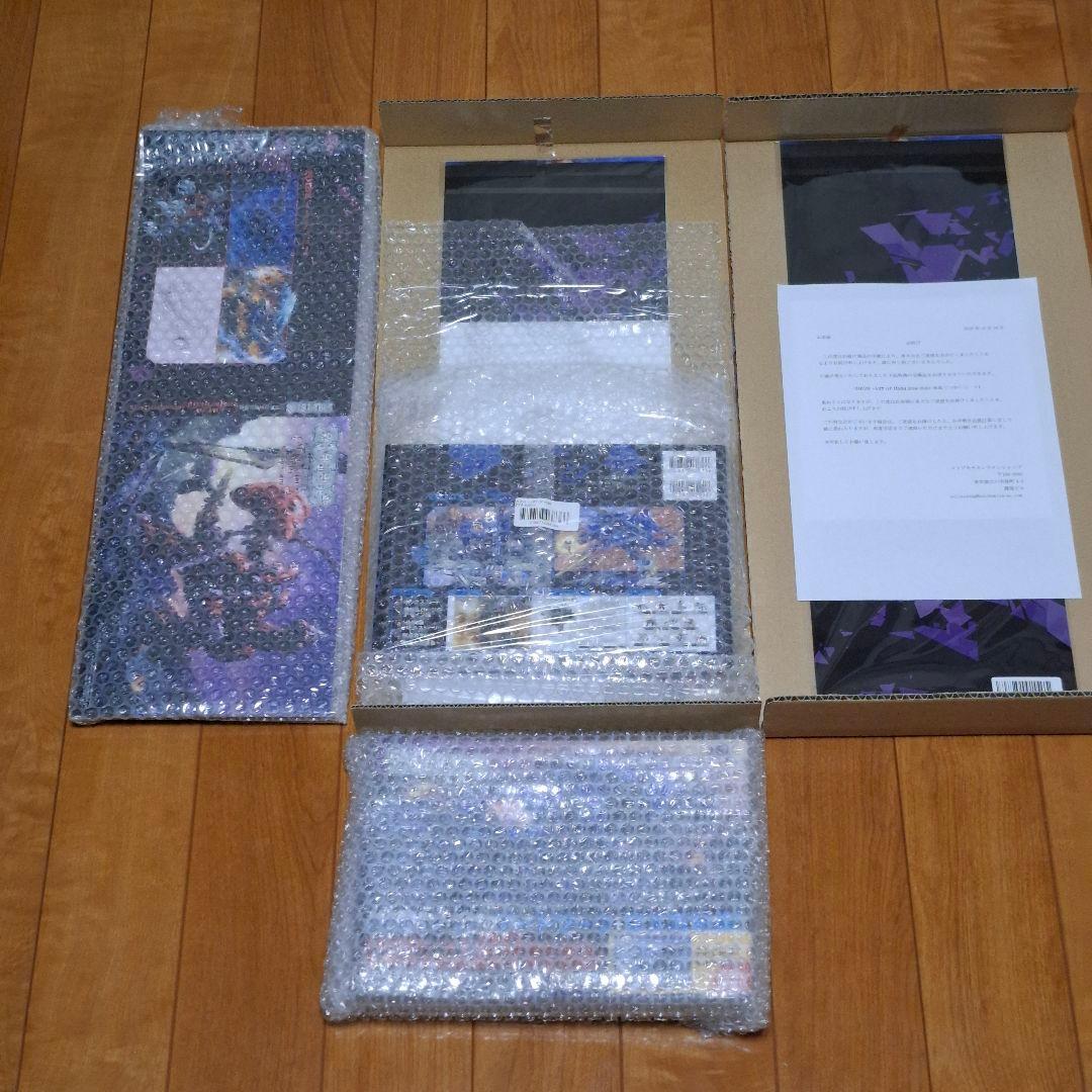 HMMゾイド 設定資料画集 ZOIDS ART OF HMM PLUS 限定特典