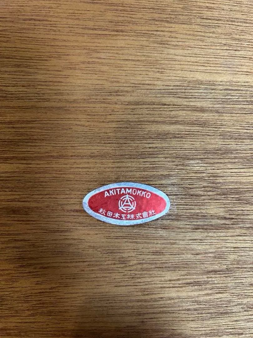 秋田木工　AKITAMOKKO ミラー　鏡　柳宗理　曲木　ウォールミラー