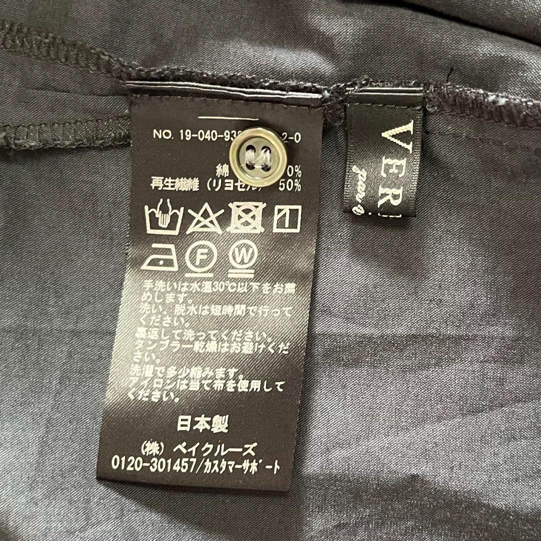 極美品❤️ヴェルメイユパーイエナ シャツワンピース　黒　ゆったり　大人