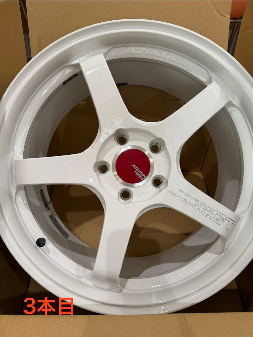 【こー3本目】アドバン18インチホイール
