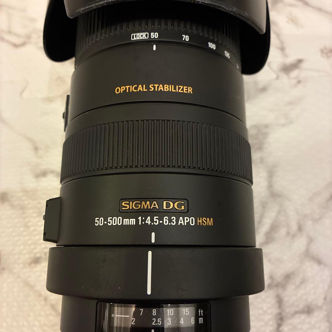 レンズ(ズーム) SIGMA 50-500mm F4.5-6.3 APO HSM