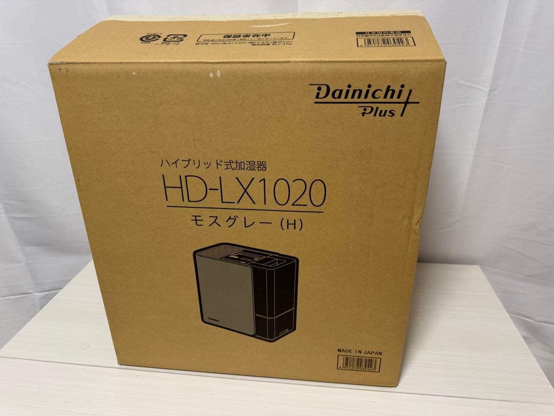 未使用品　ダイニチ　HD-LX1020 ハイブリッド加湿器