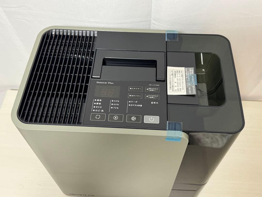 未使用品　ダイニチ　HD-LX1020 ハイブリッド加湿器