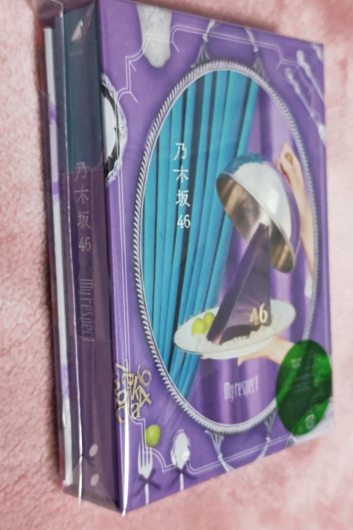 My respect　 完全生産限定盤　4CD＋Blu-ray シリアル生写真付