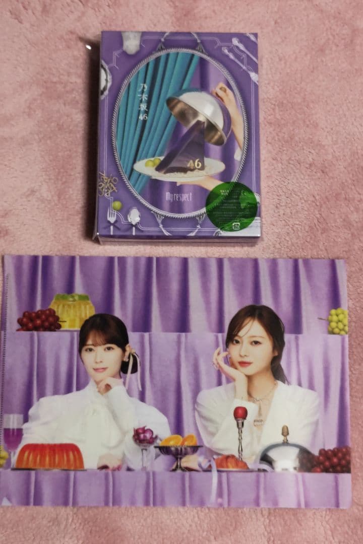 My respect　 完全生産限定盤　4CD＋Blu-ray シリアル生写真付