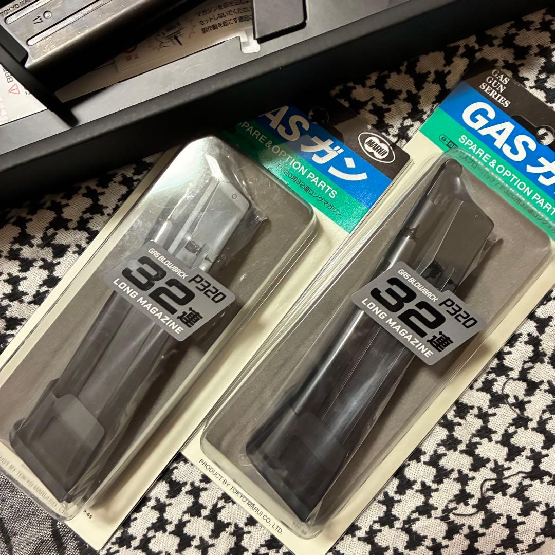 ま*ー様 東京マルイ　SIG P320 FULL SIZE 32連ロングマガジン