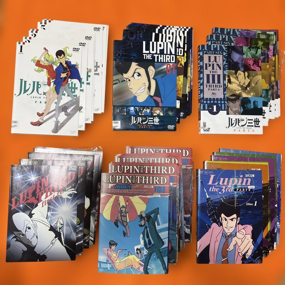 ルパン三世　1st〜6th DVD 全巻セット　全65巻セット
