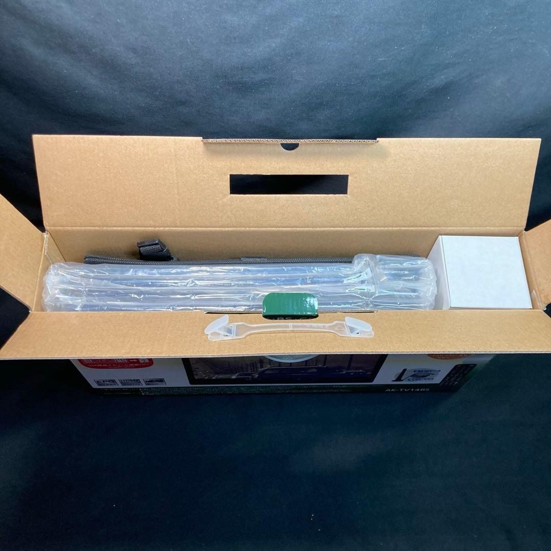 【新品未使用】14型液晶コンパクトTV 地上 チューナー搭載 AK-TV14BS