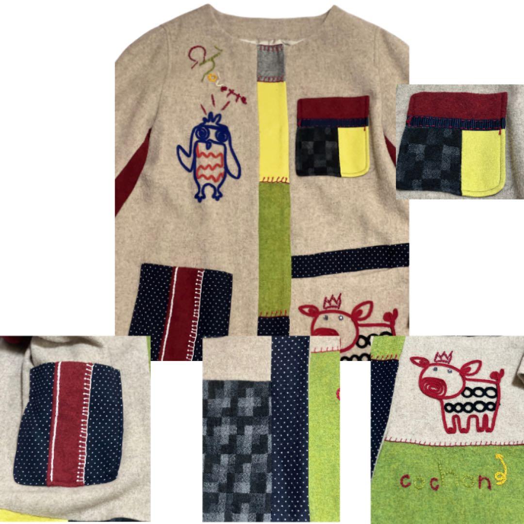 年末年始！SALE! ぶたコード刺繍ウール裏地付ポケットビーズ刺繍　アルベロベロ