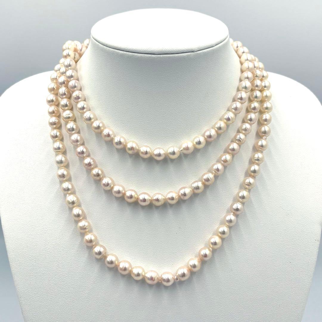 オーロラ干渉色✨極美品　あこや真珠 パールロングネックレス120cm 7.5mm