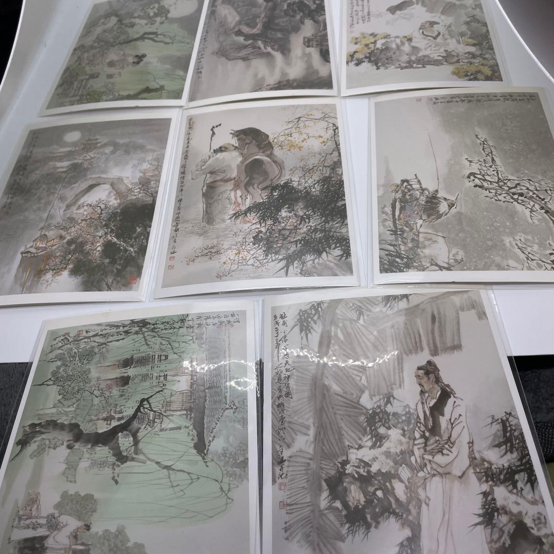 新漢詩紀行 10巻セットBOX 石川忠久 先生監修 NHK ポストカード8枚付き