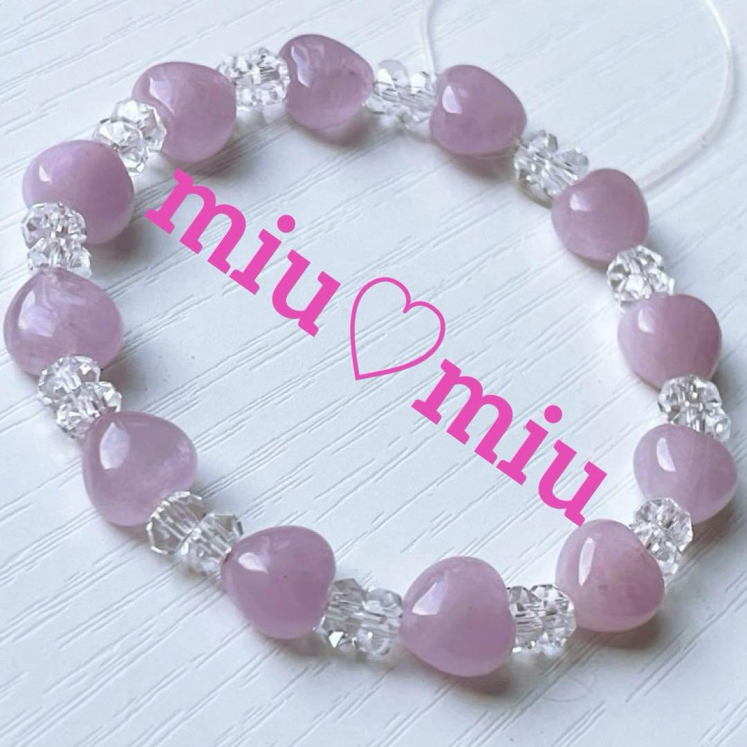 まゆ様♥️クンツァイト 大粒お花＆グァバクォーツ・フローライトお花天然石ブレス