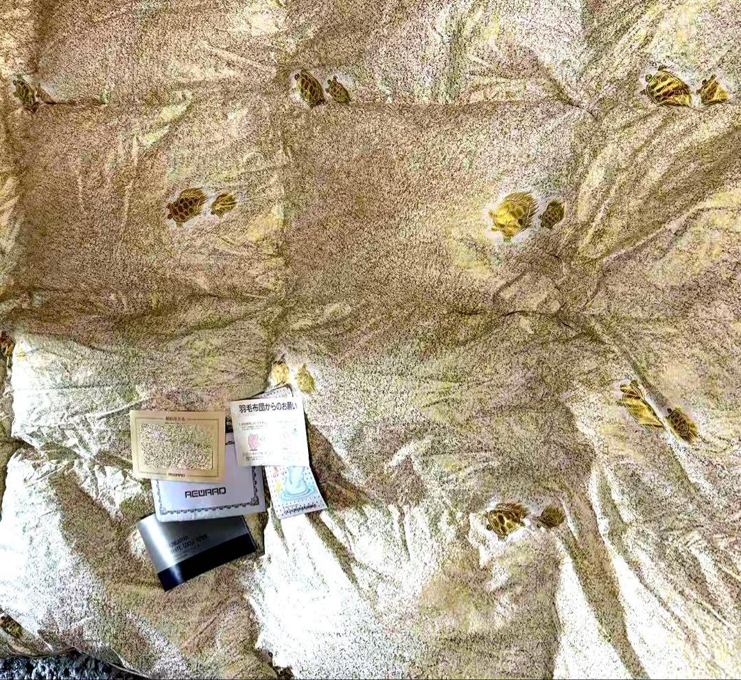 未使用　最高級 ハンガリアン ホワイト グースダウン 羽毛ふとん