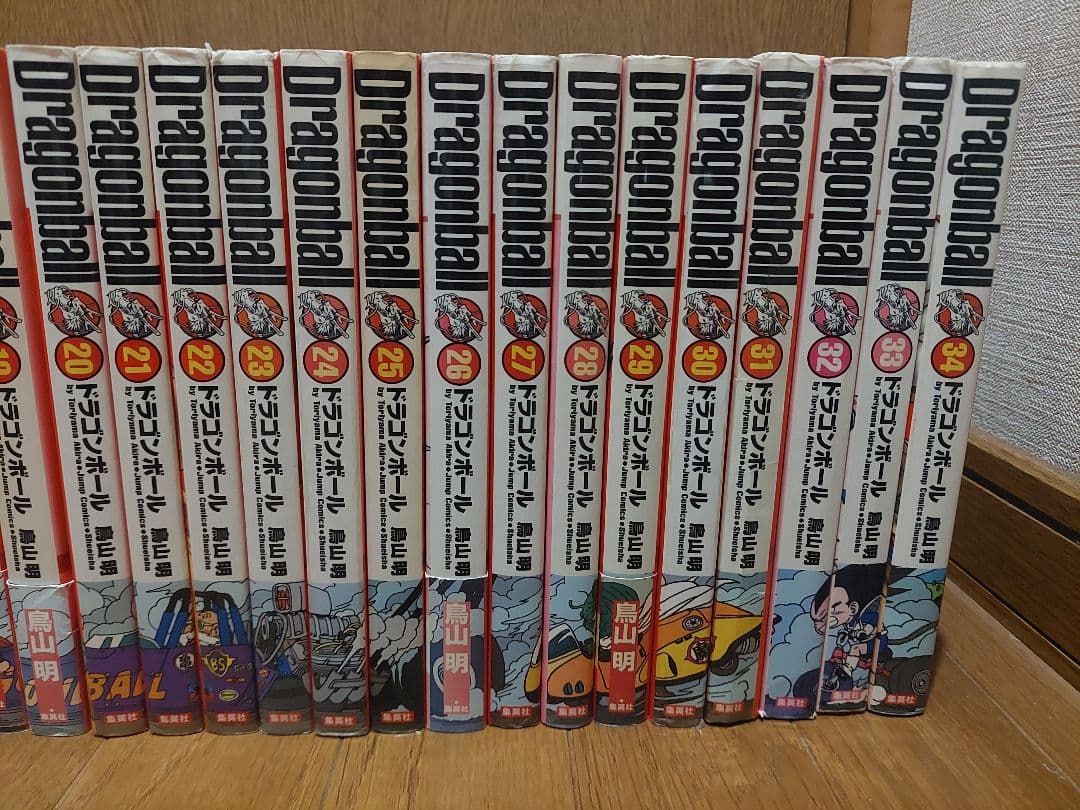 DRAGON BALL ドラゴンボール　完全版　全巻　1〜34巻