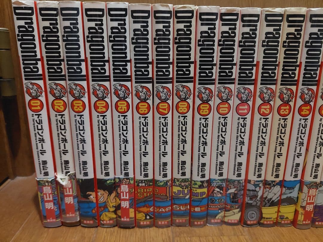 DRAGON BALL ドラゴンボール　完全版　全巻　1〜34巻